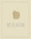 古代情诗
